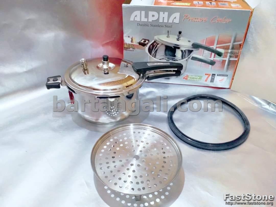 steel cooker double base with streamer - Image 4