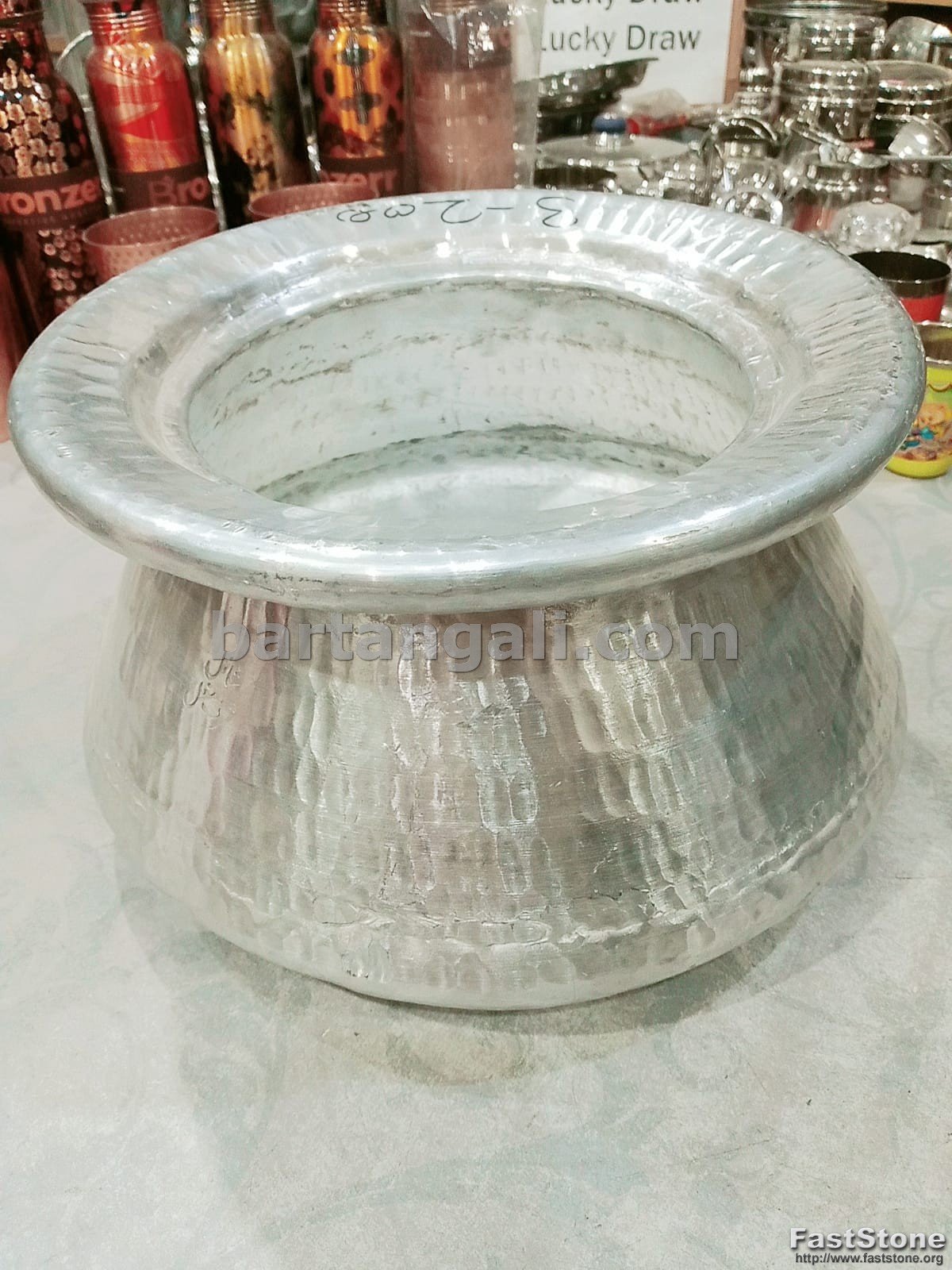 silver baby Bombay Deg best quality - Image 2