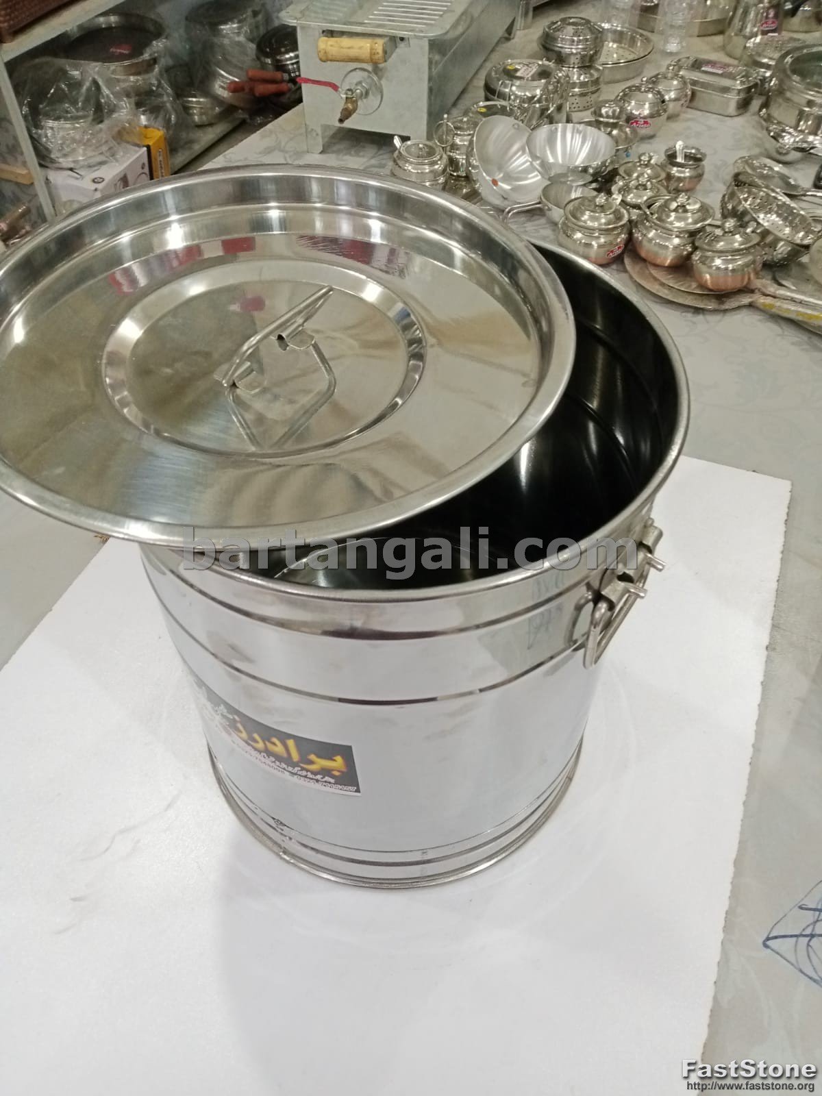 flour & rice storage box in steel - Image 1