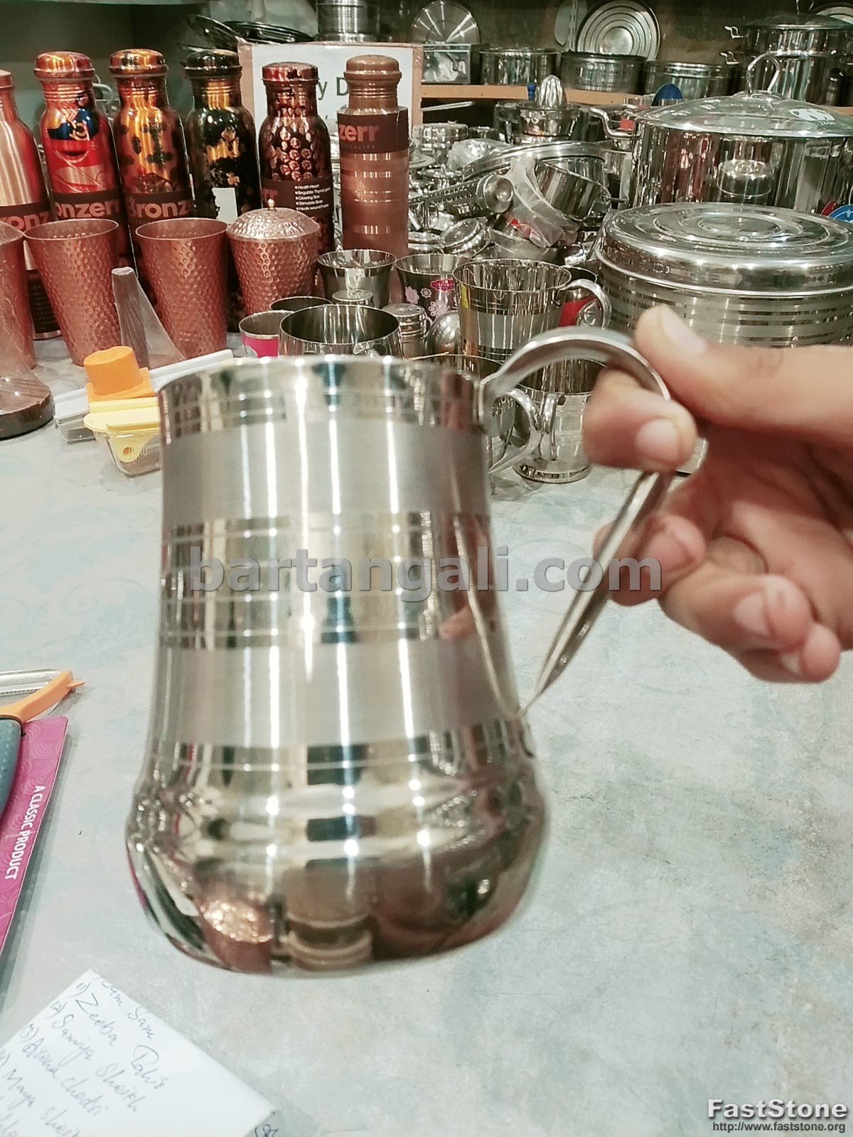stainless steel mug 750 ml - Image 4