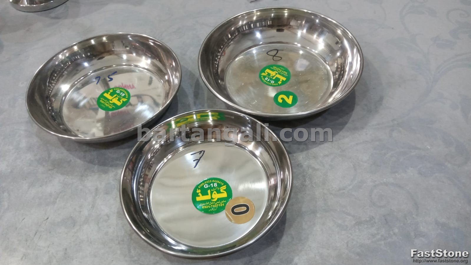 Steel deep plate for salan plate each - Image 2